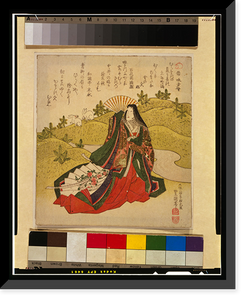 Historic Framed Print, [Japanese Ukiyo-e print] - 1260,  17-7/8" x 21-7/8"