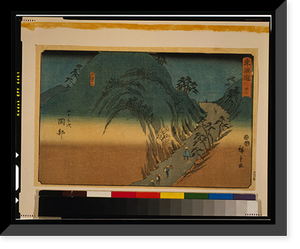 Historic Framed Print, [Japanese Ukiyo-e print] - 1261,  17-7/8" x 21-7/8"
