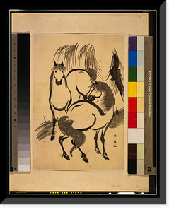 Historic Framed Print, [Japanese Ukiyo-e print] - 1264,  17-7/8" x 21-7/8"