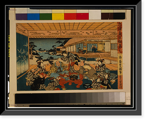 Historic Framed Print, [Japanese Ukiyo-e print] - 1265,  17-7/8" x 21-7/8"