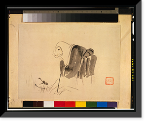 Historic Framed Print, [Japanese Ukiyo-e print] - 1269,  17-7/8" x 21-7/8"