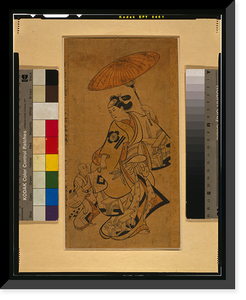 Historic Framed Print, [Japanese Ukiyo-e print] - 1273,  17-7/8" x 21-7/8"