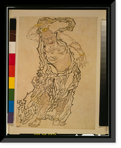 Historic Framed Print, [Japanese Ukiyo-e print] - 1275,  17-7/8" x 21-7/8"