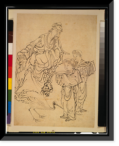 Historic Framed Print, [Japanese Ukiyo-e print] - 1278,  17-7/8" x 21-7/8"