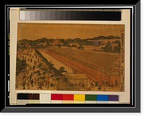 Historic Framed Print, [Japanese Ukiyo-e print] - 1284,  17-7/8" x 21-7/8"