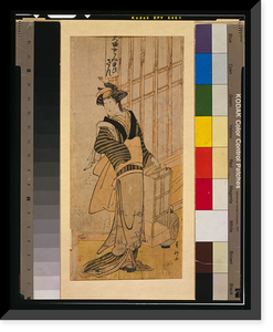 Historic Framed Print, [Japanese Ukiyo-e print] - 1293,  17-7/8" x 21-7/8"