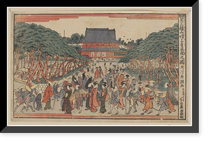 Historic Framed Print, [Japanese Ukiyo-e print] - 1295,  17-7/8" x 21-7/8"