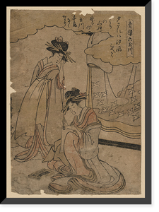 Historic Framed Print, [Japanese Ukiyo-e print] - 1300,  17-7/8" x 21-7/8"