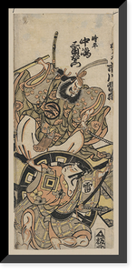 Historic Framed Print, [Japanese Ukiyo-e print] - 1305,  17-7/8" x 21-7/8"