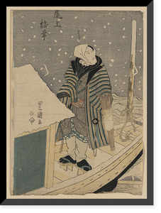 Historic Framed Print, [Japanese Ukiyo-e print] - 1310,  17-7/8" x 21-7/8"