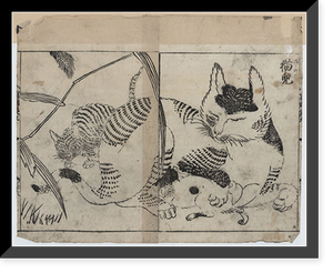 Historic Framed Print, [Japanese Ukiyo-e print] - 1312,  17-7/8" x 21-7/8"