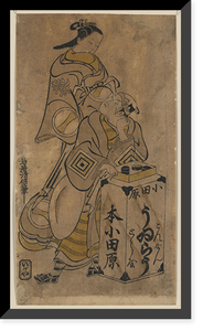 Historic Framed Print, [Japanese Ukiyo-e print] - 1321,  17-7/8" x 21-7/8"