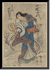 Historic Framed Print, [Japanese Ukiyo-e print] - 1327,  17-7/8" x 21-7/8"