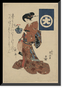 Historic Framed Print, [Japanese Ukiyo-e print] - 1330,  17-7/8" x 21-7/8"