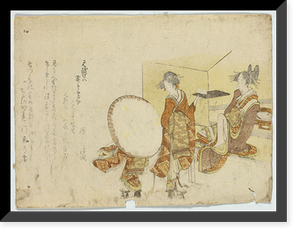 Historic Framed Print, [Japanese Ukiyo-e print] - 1342,  17-7/8" x 21-7/8"