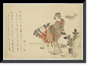 Historic Framed Print, [Japanese Ukiyo-e print] - 1353,  17-7/8" x 21-7/8"