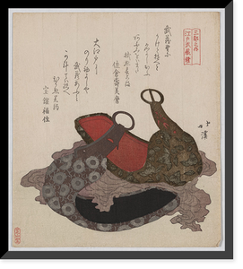 Historic Framed Print, [Japanese Ukiyo-e print] - 1361,  17-7/8" x 21-7/8"