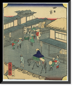 Historic Framed Print, [Japanese Ukiyo-e print] - 1365,  17-7/8" x 21-7/8"