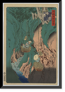 Historic Framed Print, [Japanese Ukiyo-e print] - 1383,  17-7/8" x 21-7/8"