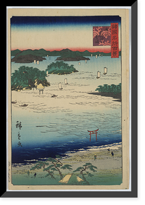 Historic Framed Print, [Japanese Ukiyo-e print] - 1386,  17-7/8" x 21-7/8"