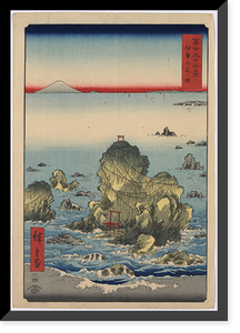 Historic Framed Print, [Japanese Ukiyo-e print] - 1423,  17-7/8" x 21-7/8"