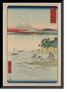 Historic Framed Print, [Japanese Ukiyo-e print] - 1426,  17-7/8" x 21-7/8"