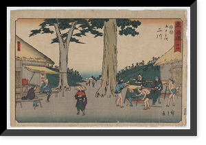 Historic Framed Print, [Japanese Ukiyo-e print] - 1441,  17-7/8" x 21-7/8"