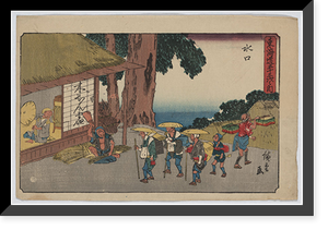 Historic Framed Print, [Japanese Ukiyo-e print] - 1443,  17-7/8" x 21-7/8"