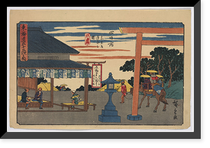 Historic Framed Print, [Japanese Ukiyo-e print] - 1445,  17-7/8" x 21-7/8"