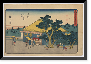 Historic Framed Print, [Japanese Ukiyo-e print] - 1448,  17-7/8" x 21-7/8"