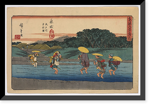Historic Framed Print, [Japanese Ukiyo-e print] - 1451,  17-7/8" x 21-7/8"