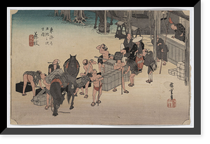 Historic Framed Print, [Japanese Ukiyo-e print] - 1458,  17-7/8" x 21-7/8"