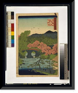 Historic Framed Print, [Japanese Ukiyo-e print] - 1467,  17-7/8" x 21-7/8"