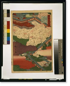 Antique Photo Print - Japanese Ukiyo-e print - Vintage Wall Art Gift (10)