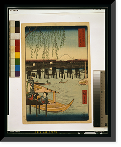 Historic Framed Print, [Japanese Ukiyo-e print] - 1477,  17-7/8" x 21-7/8"