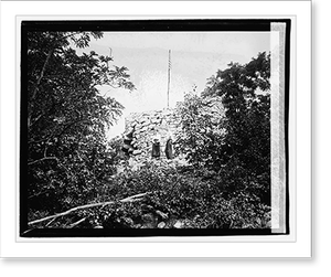 Antique Architecture - Washington Monument - Herald Sheperdstown Tour