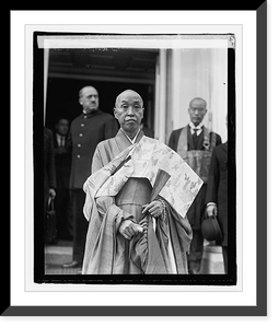 Historic Framed Print, Most Rev. Archbishop Sekizru Arae, 9/29/21,  17-7/8" x 21-7/8"