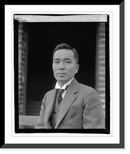 Tashihike Taketomi, 10/24/22, Antique Print