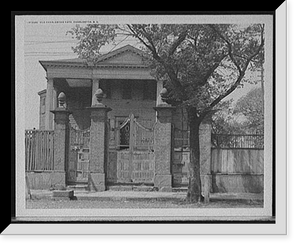 Historic Framed Print, Old Charleston gate, Charleston, S.C.,  17-7/8" x 21-7/8"