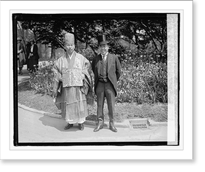 Vintage Photo Print - Gempo Yamamoto & Hamabara, 1923