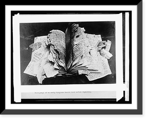 Historic Framed Print, Congressional Library, [Washington, D.C.] - 3,  17-7/8" x 21-7/8"