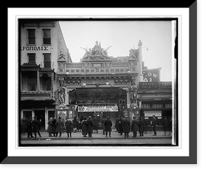 Historic Framed Print, Sidney Lust Leader Theater, [Washington, D.C.] - 2,  17-7/8" x 21-7/8"