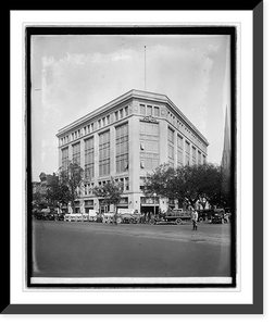 Historic Framed Print, Ford Motor Bldg.,  17-7/8" x 21-7/8"