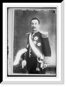 Baron Tosuke Hirata, in uniform, Historic Print