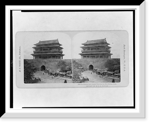 Historic Framed Print, The Western Gate general view from the wall Peking China,  17-7/8" x 21-7/8"