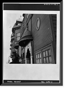Hindu Society, 2963 Webster Street, San Francisco, San Francisco County, CA - 3, Antique Print