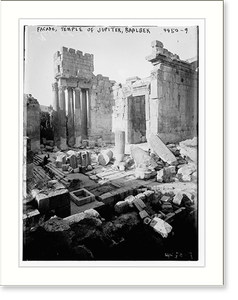 Vintage Americana Print - Façade, Temple of Jupiter, Baalbek