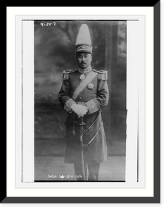 Historic Framed Print, Gen. Go - Jin - Lin ?,  17-7/8" x 21-7/8"