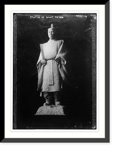 Statue of Count Okuma Classic, Antique Poster