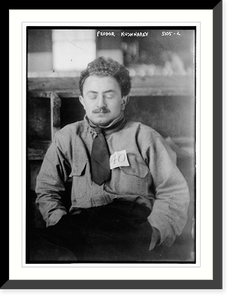 Feodor Kushnarev, Antique Poster
